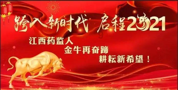 种植牙的五个常见误区